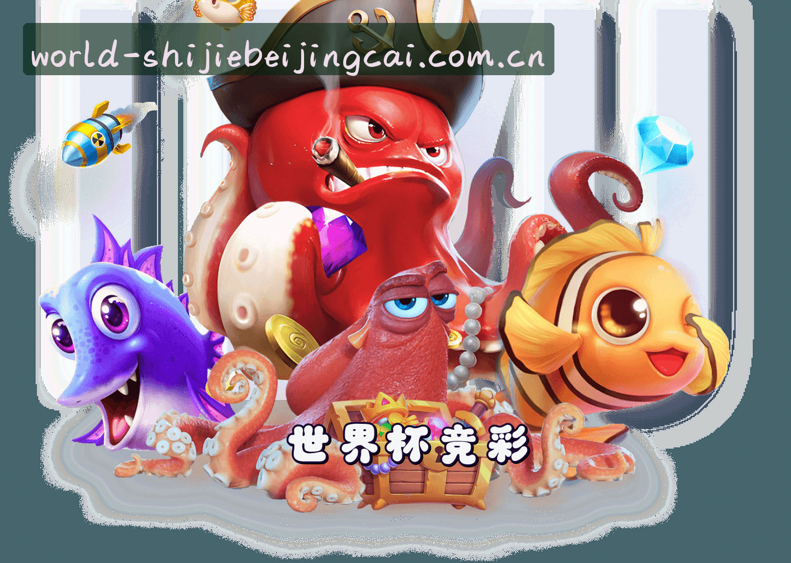 关于我们简介