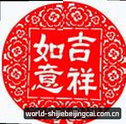 马丽